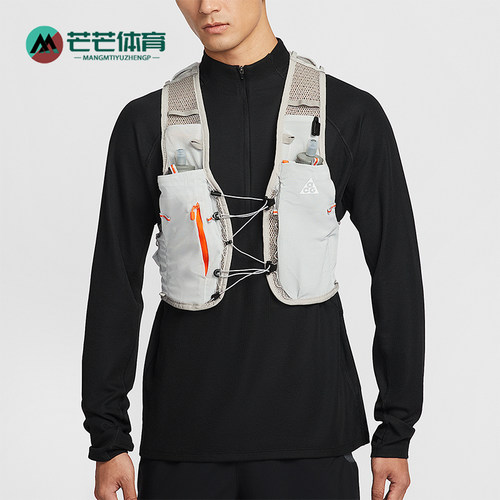 Nike/耐克正品ACG男女同款舒适时尚简约跑步马甲IQ7354-039