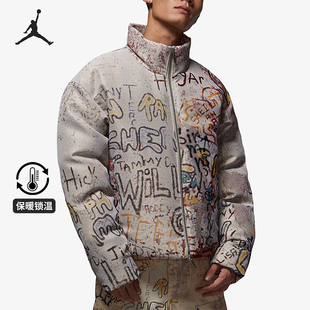 Nike/耐克正品Air Jordan 男士休闲保暖运动潮流羽绒服HV0630-133