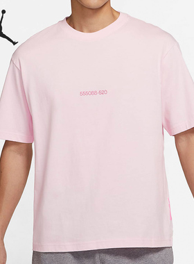 Nike/耐克正品当季新款男子运动休闲透气T恤DR9621-603