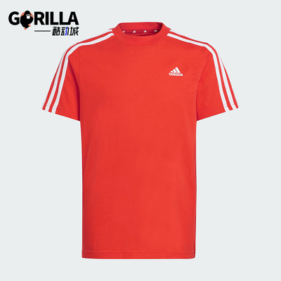 Adidas/阿迪达斯正品ESSENTIALS大童套头圆领运动透气短袖IX9539