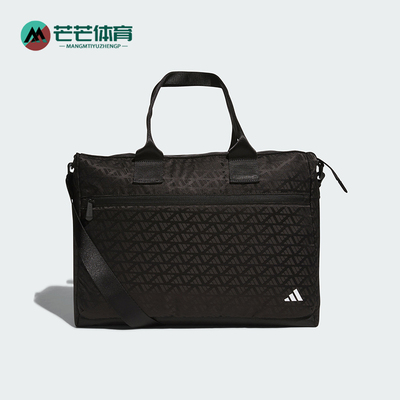 阿迪达斯男女同款运动手提包