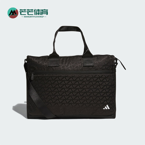 阿迪达斯男女同款运动手提包