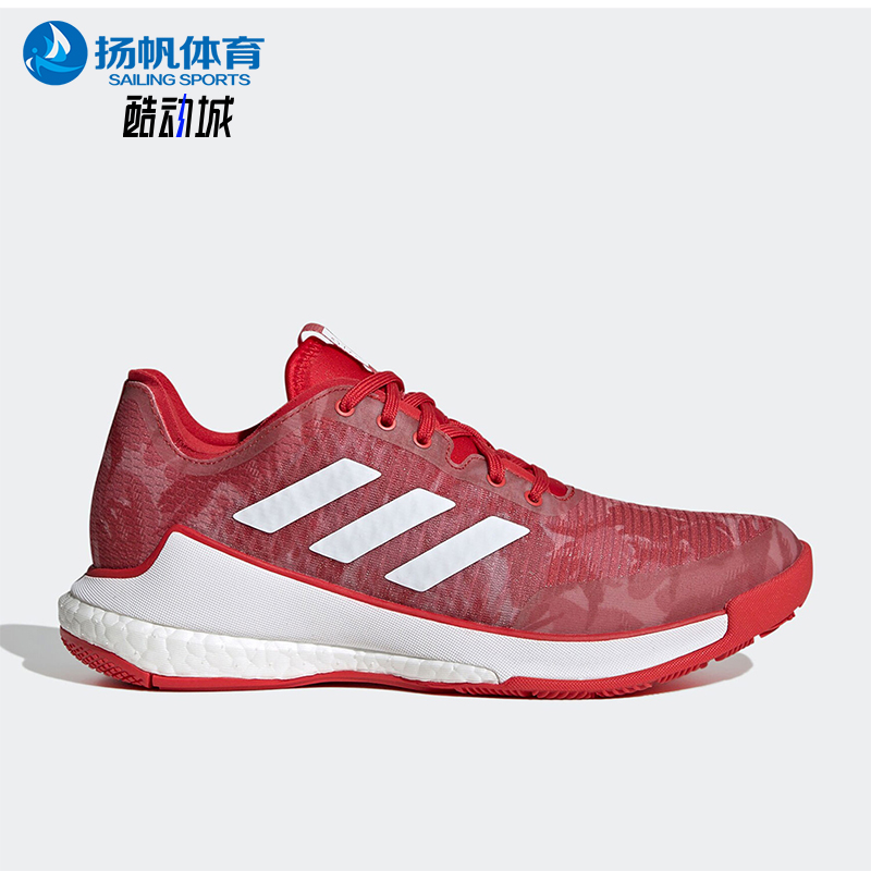 Adidas/阿迪达斯正品CRAZYFLIGHT女士经典透气耐磨运动鞋HR0633
