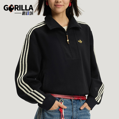 Adidas/阿迪达斯正品三叶草女士运动新年款短款卫衣套头衫KT3135