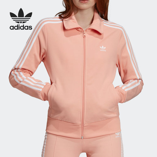 Adidas/阿迪达斯官方正品三叶草女子舒适休闲运动夹克外套 DV2564 - 封面