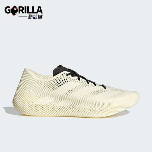Adidas/阿迪达斯正品CLIMACOOL男女时尚透气缓震网眼跑步鞋JQ6637