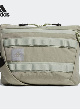 Adidas/阿迪达斯正品 4CMTE TYO SAC 男女训练运动斜背包GL8585