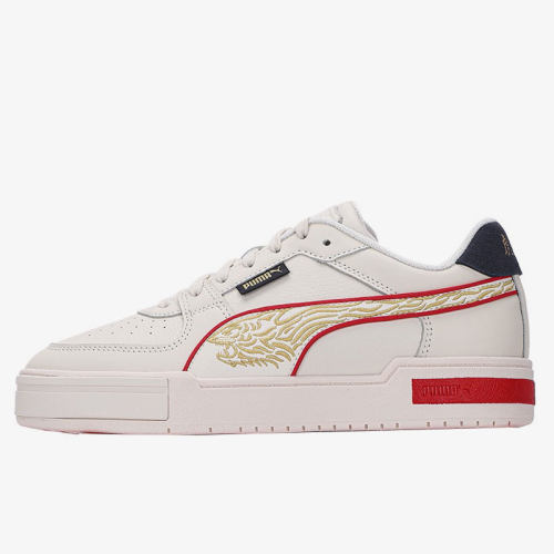 Puma/彪马正品男女板鞋