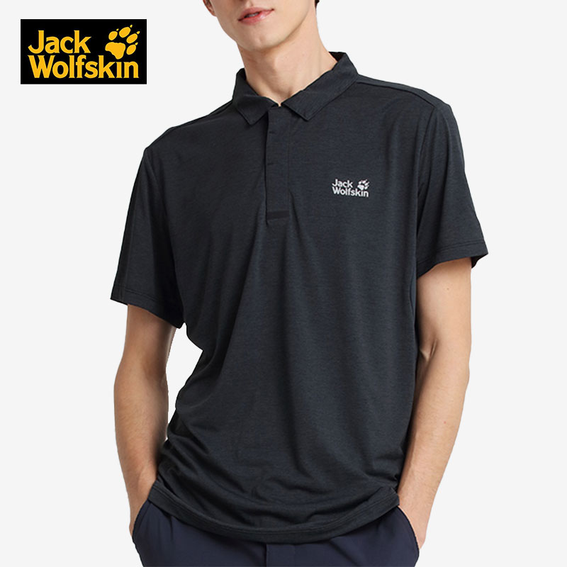 Jack wolfskin/狼爪2021夏季新款男子运动透气休闲POLO衫5818133
