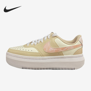 耐克正品 FD9921 春季 运动低帮板鞋 181 女子厚底透气时尚 Nike