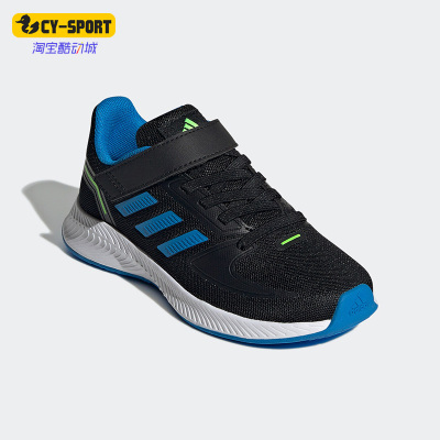 阿迪达斯大童低帮轻便低帮跑步鞋