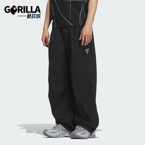 Adidas/阿迪达斯正品2025夏季款男士宽松休闲经典运动长裤KC0129