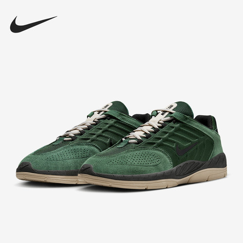 Nike/耐克正品SB Vertebrae 男士复古耐磨滑板鞋FD4691-300