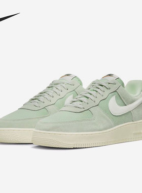 Nike/耐克正品AIR FORCE 1 '07 LV8男子低帮板鞋DO9801-300