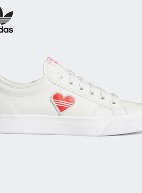 Adidas/阿迪达斯三叶草正品新款男女低帮运动联名休闲板鞋 H02542