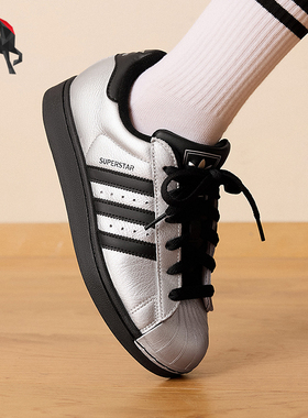 Adidas/阿迪达斯正品三叶草女士透气低帮经典简约潮流板鞋IH1599