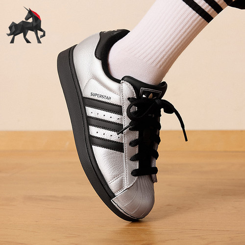 Adidas/阿迪达斯正品三叶草女士透气低帮经典简约潮流板鞋IH1599
