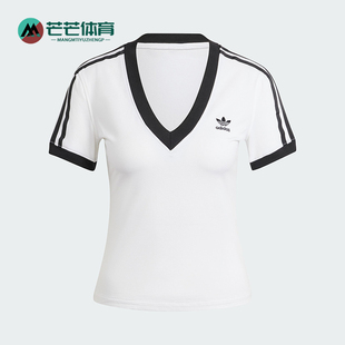 Adidas/阿迪达斯正品三叶草女士条纹V领透气短袖T恤IR8114