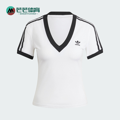 Adidas/阿迪达斯正品三叶草女士条纹V领透气短袖T恤IR8114