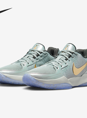 Nike/耐克正品四季款男女运动运动柔软减震系带篮球鞋FV6070-002