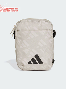 Adidas/阿迪达斯正品LIN ORG MONO男女简约运动休闲单肩包JG5871