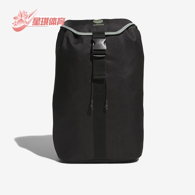 阿迪达斯男女运动双肩背包