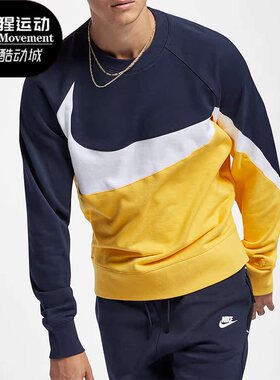 Nike/耐克正品休闲男子时尚运动圆领套头舒适卫衣 AR3089-010