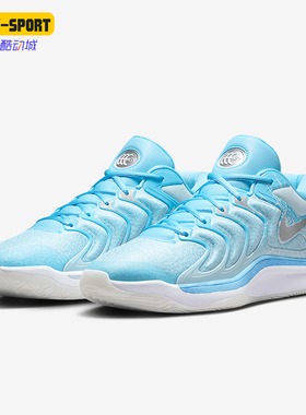 Nike/耐克正品KD 17男士训练耐磨缓震运动透气篮球鞋FZ1525-400