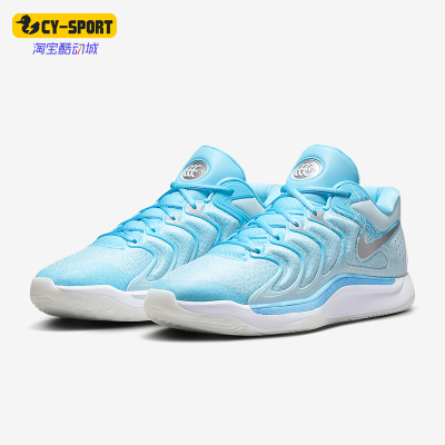 Nike/耐克正品KD 17男士训练耐磨缓震运动透气篮球鞋FZ1525-400