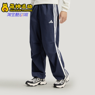 Adidas/阿迪达斯正品春秋男士时尚防晒牛仔布运动休闲长裤KR2537