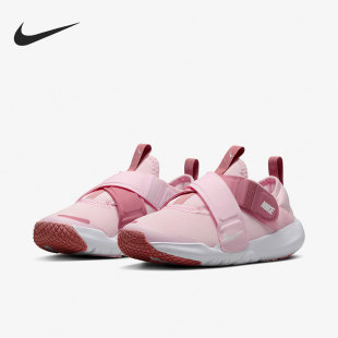 CZ0186 Nike 602 大童魔术贴运动鞋 Advance 耐克官方正品 Flex