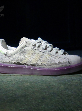 Adidas/阿迪达斯官方正品三叶草男女Campus 80S联名板鞋ID6805