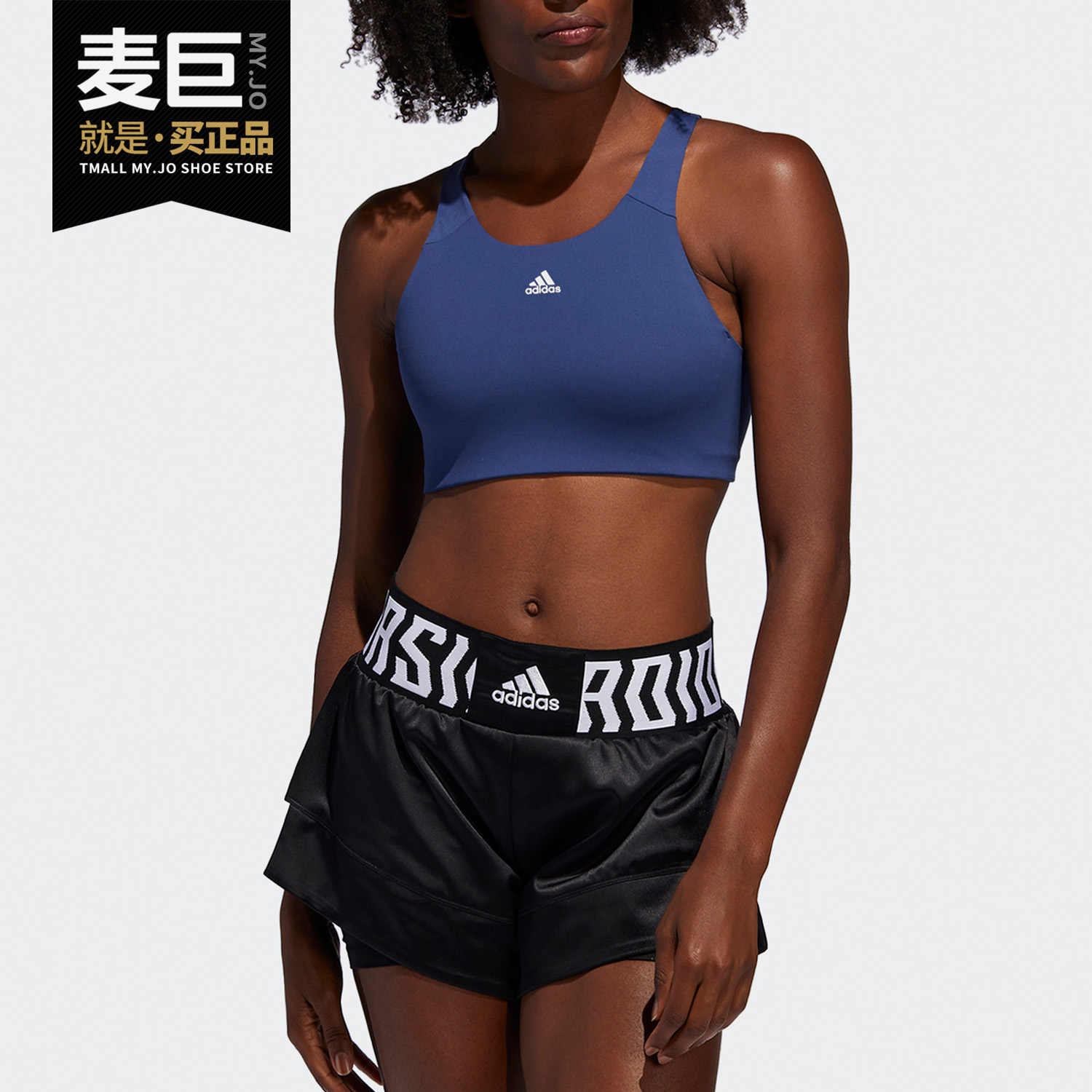 Adidas/阿迪达斯正品新款ULT ALPHA BRA女子高强度运动内衣FJ7282