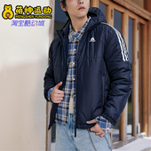 经典 Adidas 保暖运动连帽棉服KF6757 款 男士 阿迪达斯正品 2025秋季