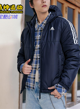 Adidas/阿迪达斯正品2025秋季款男士经典保暖运动连帽棉服KF6757