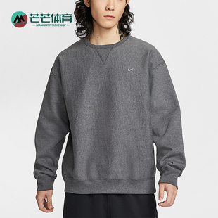耐克正品 运动圆领加绒针织卫衣HV1087 Solo 男士 071 Swoosh Nike