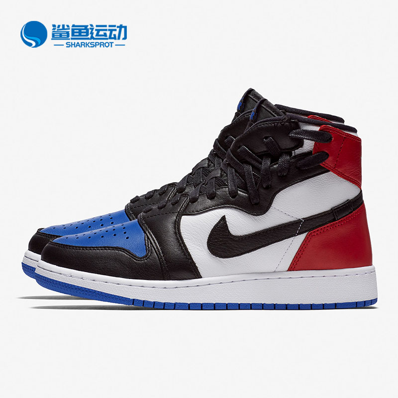 耐克男女运动休闲透气板鞋