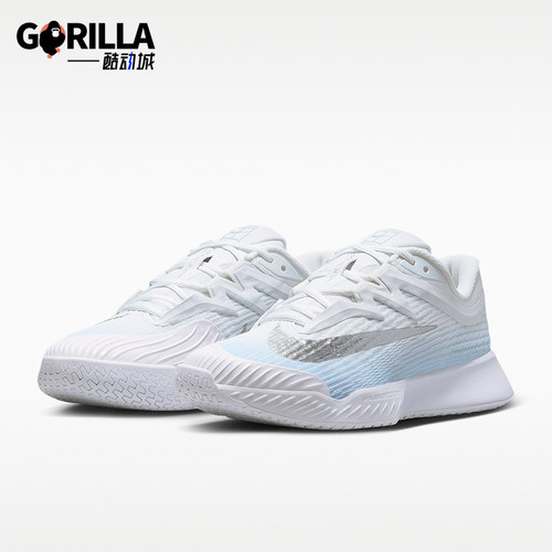 Nike/耐克正品Vapor Pro 3女士运动低帮硬地球场网球鞋IR8252-401