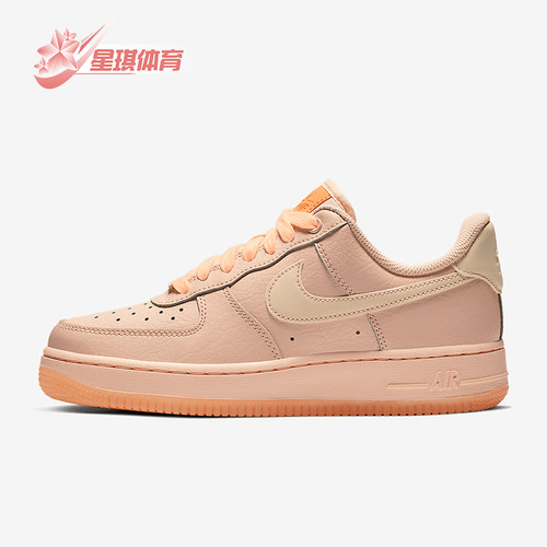 Nike/耐克正品 AIR FORCE 1 女士空军一号低帮板鞋AO2132-800