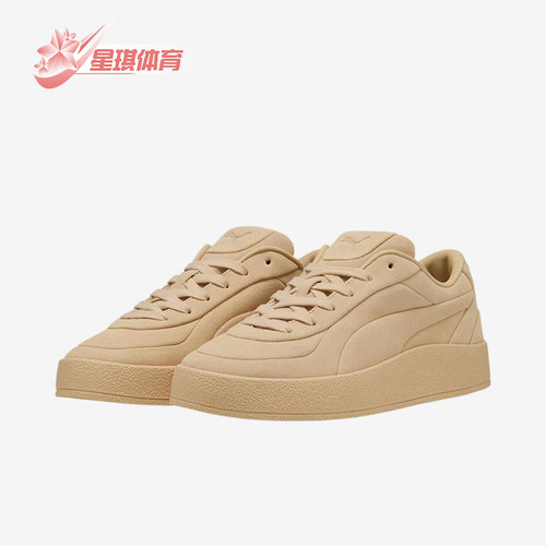 Puma/彪马正品2025年新款男女轻便耐磨经典休闲低帮板鞋401356-02