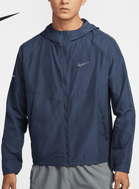 Nike/耐克正品Repel Miler 男士拒水跑步复古夹克DD4747-438