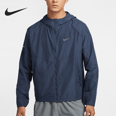 Nike/耐克正品Repel Miler 男士拒水跑步复古夹克DD4747-438