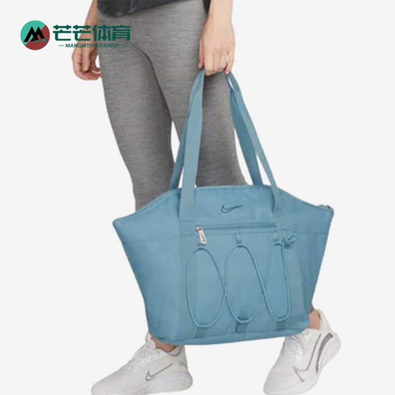 Nike/耐克正品Tote包新款女蓝色购物经典大容量托特包DR0498-424