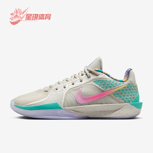 Nike/耐克正品Sabrina 2女士训练运动耐磨减震篮球鞋HQ1846-001