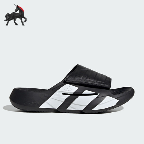 Adidas/阿迪达斯正品LIGHTBLAZE SLIDE大童经典沙滩拖鞋JR1253
