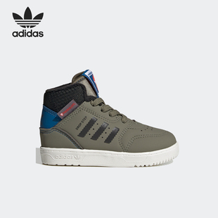 STEP 三叶草DROP 360 I儿童经典 FW1761 Adidas 运动鞋 阿迪达斯正品