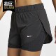 013 新款 耐克正品 Nike 当季 AR6354 FLEX2 女子训练五分短裤