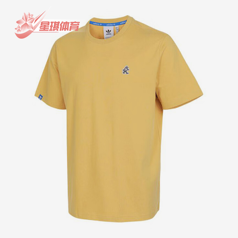 阿迪达斯男士印花运动短袖