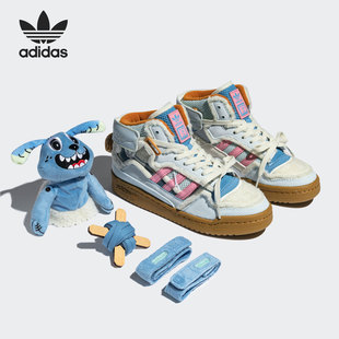 潮流运动鞋 Adidas 阿迪达斯官方正品 三叶草休闲男女时尚 GW8921