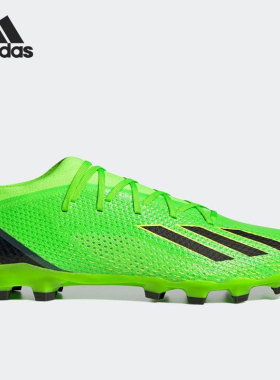 Adidas/阿迪达斯官方正品X SPEEDPORTAL.2男子运动足球鞋GW8451